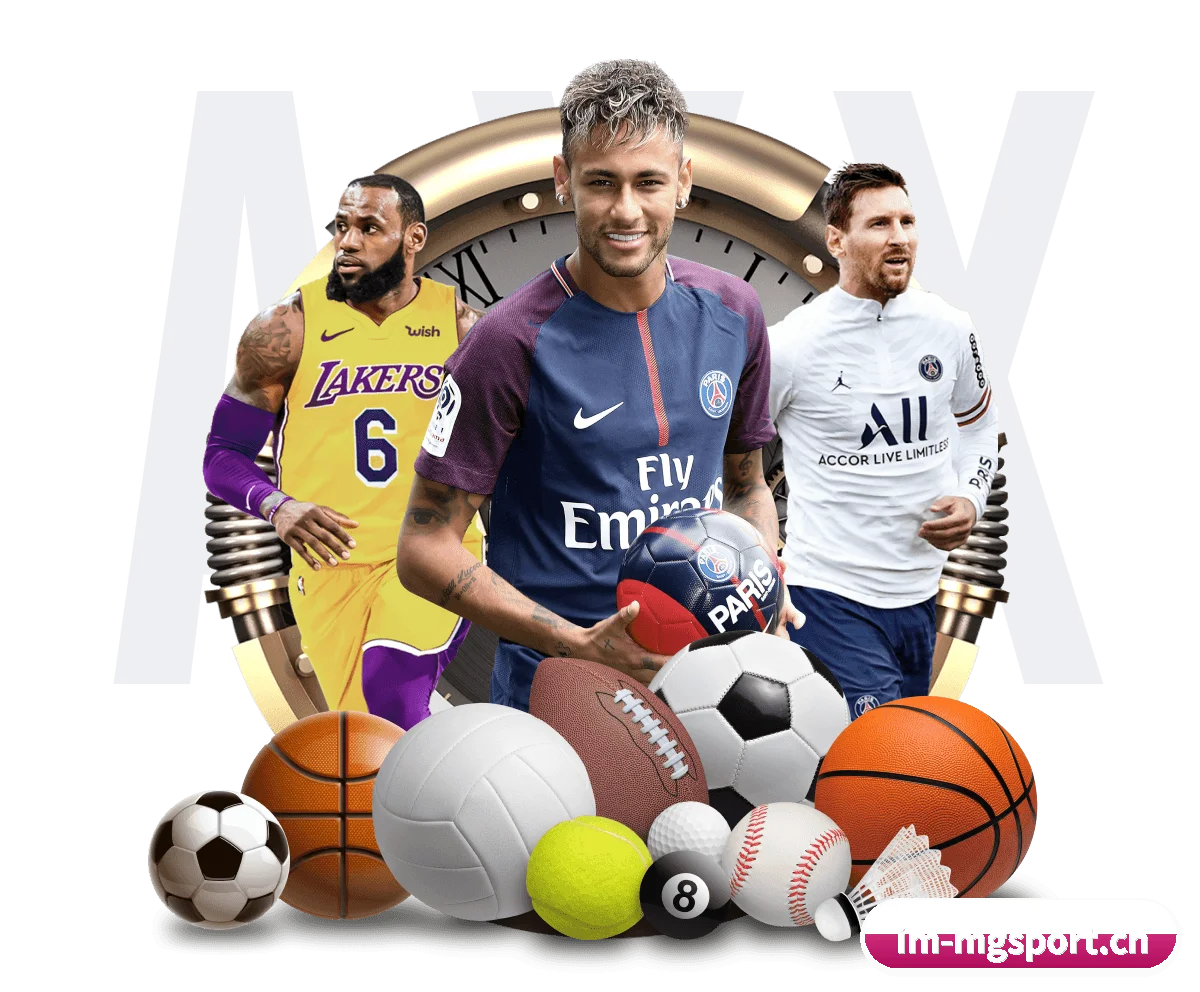 满冠体育平台 APP | MG SPORTS